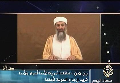 Sheikh with laughter